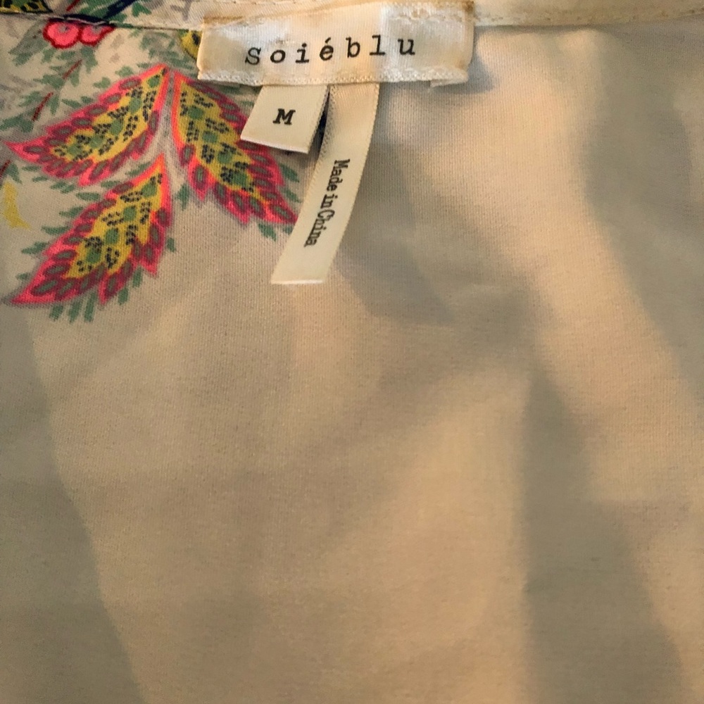 Kimono multi color w fringe - Picture 4 of 4